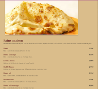 Restaurant pakistanais Restaurant Shalimar à Moulins - menu / carte