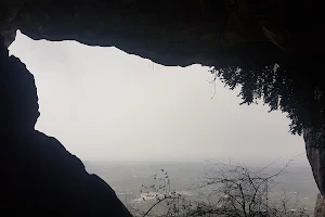Cueva del Chamizo image