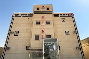 A-One Hotel image