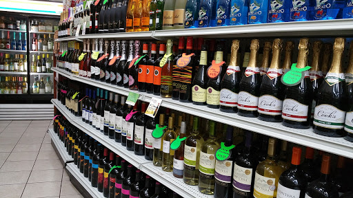 Convenience Store «Kiss & Ride Convenience Store», reviews and photos, 2312-2398 Reedie Dr, Silver Spring, MD 20902, USA