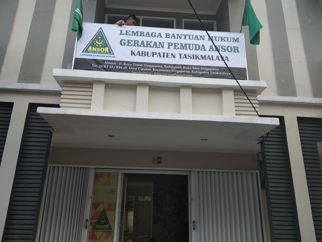 LBH Ansor Kabupaten Tasikmalaya