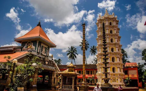 Shri Mahalasa Narayani Temple image