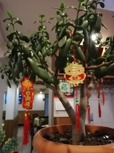 Restaurant Hui Xiang - San Carlos