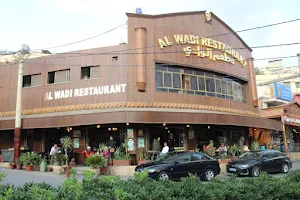 Al Wadi Restaurant image