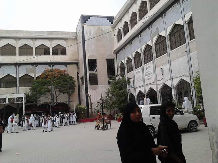 Government Nazareth Girls Degree College