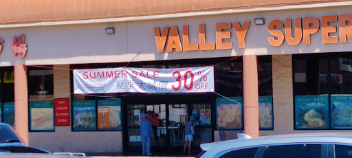 Asian Grocery Store «Valley Supermarket», reviews and photos, 1251 E Valley Blvd, Alhambra, CA 91801, USA