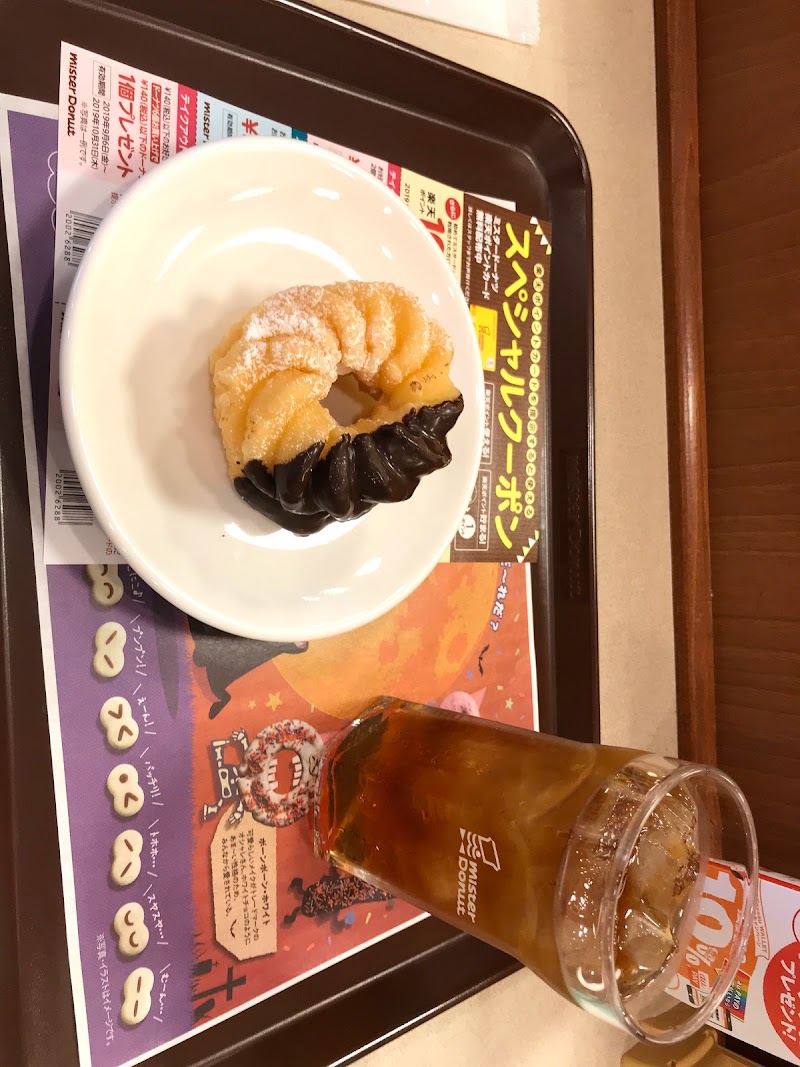 ミスタードーナツ高蔵寺ステーションショップ 愛知県春日井市高蔵寺町 ドーナツ店 パン グルコミ