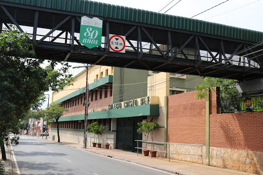 Escuelas educacion especial privadas en Asunción