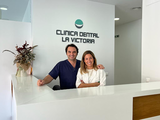 CLINICA DENTAL LA VICTORIA: FUENTE PALMERA en Fuente Palmera, Córdoba