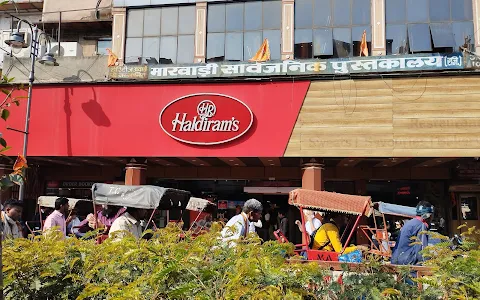 Haldiram's - Chandni Chowk image