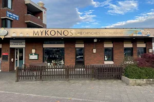 Mykonos Osnabrück Griechisches Restaurant image