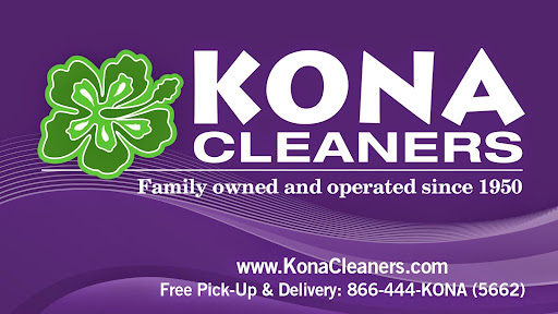 Dry Cleaner «Kona Cleaners», reviews and photos, 20982 Brookhurst St, Huntington Beach, CA 92646, USA