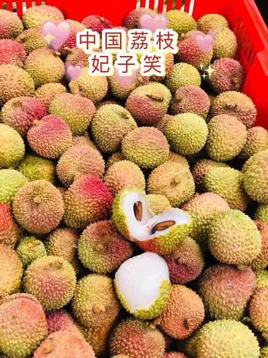 Asian Grocery Store «Chinatown Supermarket - 中國城超市», reviews and photos, 3390 State St #11, South Salt Lake, UT 84115, USA