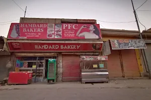 Hamdard sweets & bakers main branch image