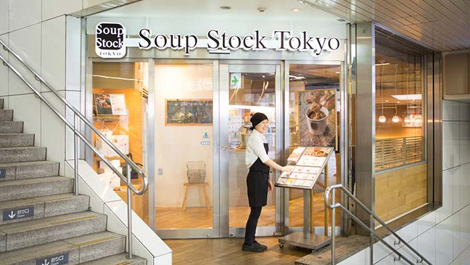 Soup Stock Tokyo ルミネ北千住店