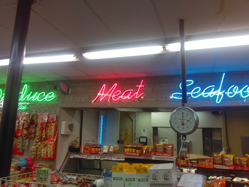 Asian Grocery Store «Kim Son Asian Food Market», reviews and photos, 960 E Pawnee St, Wichita, KS 67211, USA