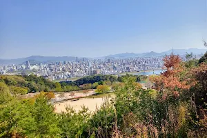 Hiroshima City Mitaki Boys' Nature House image