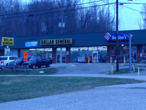 Discount Store «Dollar General», reviews and photos, 499 W Main St, Batavia, OH 45103, USA