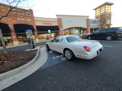 Cell Phone Store «Verizon», reviews and photos, 22000 Dulles Retail Plaza #172, Dulles, VA 20166, USA