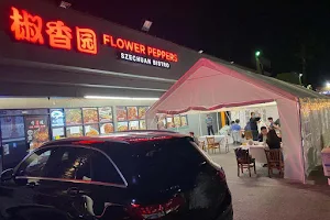 东镇老火锅 Flower Peppers image