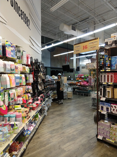 Korean Grocery Store «H Mart», reviews and photos, 9896 Bellaire Blvd, Houston, TX 77036, USA