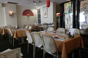 Harbour Palace Chinese Restaurant image