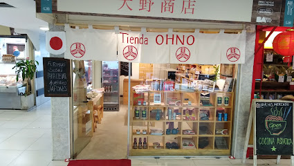 Tienda Ohno