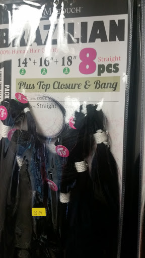 Beauty Supply Store «Unbeweavable Beauty Supply», reviews and photos, 2900 Clear Acre Ln, Reno, NV 89512, USA