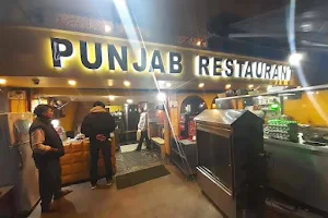 Punjab Restaurant & Madras Tiffin [ Barrackpore ] image