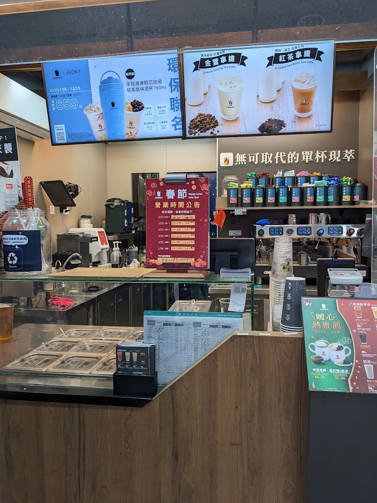 COMEBUY_中壢龍東 的照片