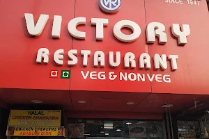 Victory Restaurant image