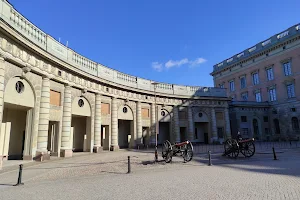 Outer Courtyard (Parade Square) image