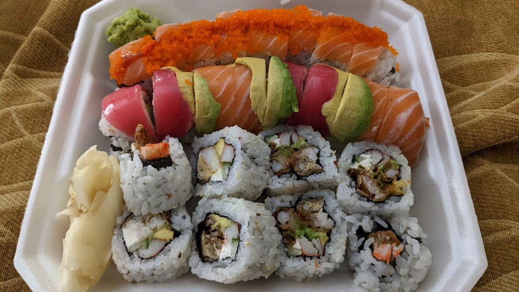 Minato Japanese Takeout 29209