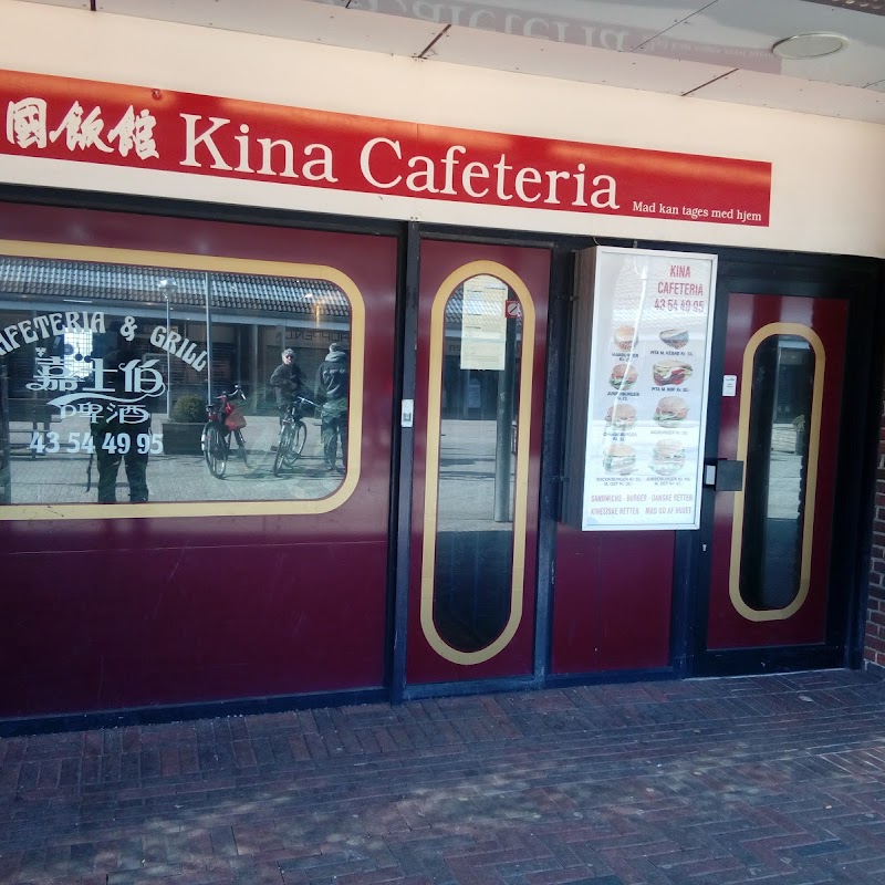 Kina Cafeteria