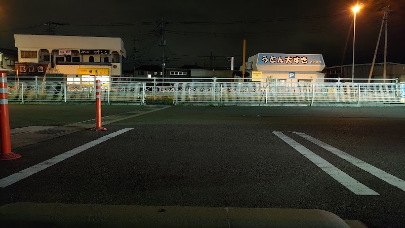 ローソン 甲斐竜王バイパス店