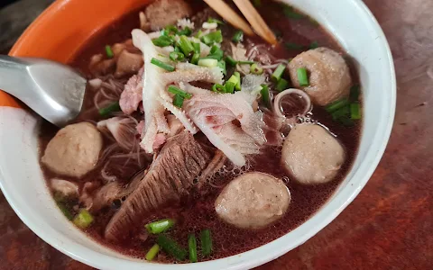 ก๋วยเตี๋ยวเรือรสหนึ่ง(ต้นไผ่) image