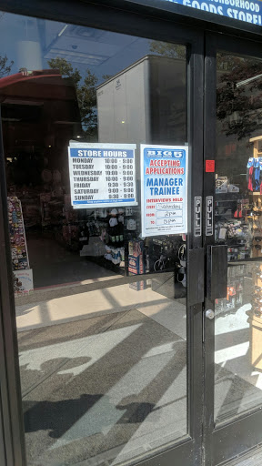 Sporting Goods Store «Big 5 Sporting Goods», reviews and photos, 700 El Camino Real, Menlo Park, CA 94025, USA