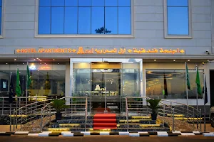 Aral hotel apartments image