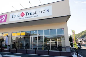 True trust trois須玉店 image