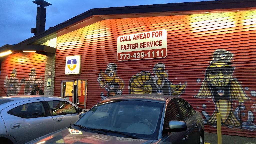 I 57 RIB House Chicago, IL 60643 Menu, Reviews, Hours & Contact