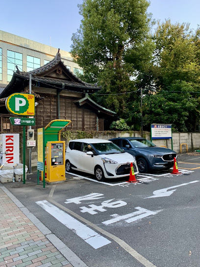 三井のリパーク 東上野５丁目第３駐車場
