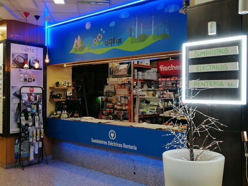 ERKA SOLUTIONS en Errenteria, Guipúzcoa