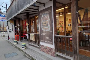 Aizu Burger Lucky Smile image