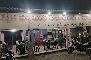 Kalyani Restaurant image