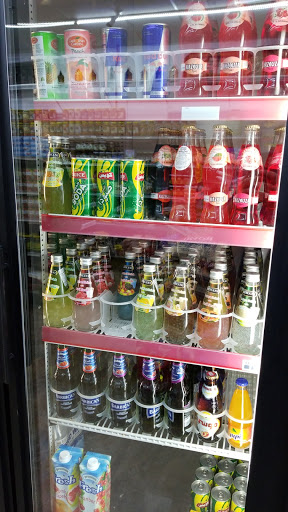 Grocery Store «International Food & Grocery», reviews and photos, 310 Azalea Rd, Mobile, AL 36609, USA