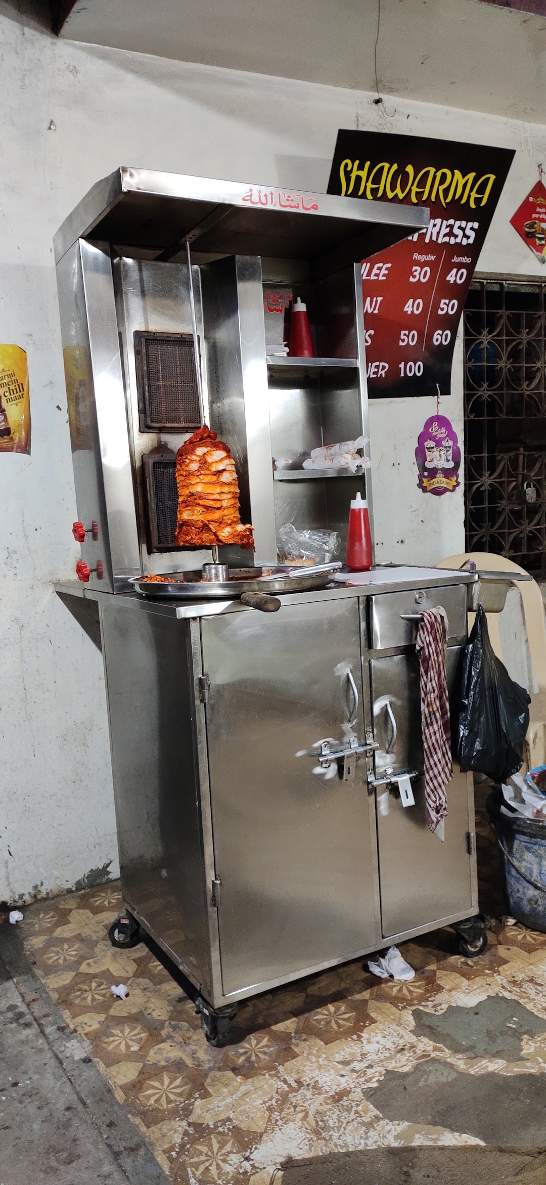 Chicken Shawarma Express