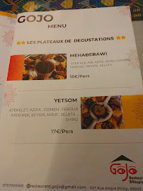 Les plus récentes photos du Restaurant éthiopien GOJO restaurant éthiopien à Lyon - n°4