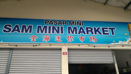 Sam Mini Market