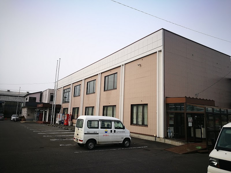 青森県自動車整備商工組合八戸支所