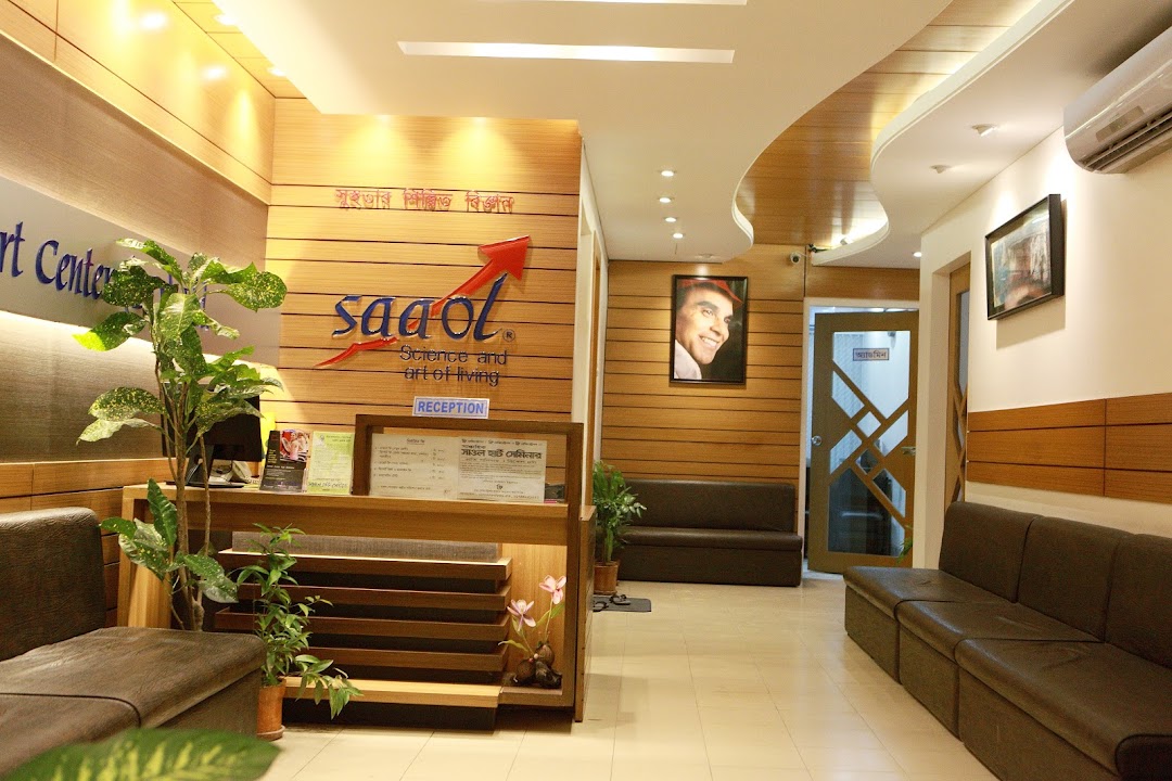 Saaol Heart Center (BD) Ltd.